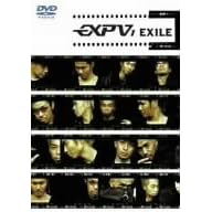 EXPV 1 [DVD]