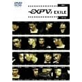 EXPV 1 [DVD]
