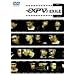 EXPV 1 [DVD]