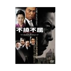�s���s�� [DVD]