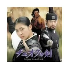 �`�F�I�N�̌� �I���W�i���E�T�E���h�g���b�N(DVD�t)