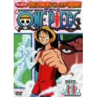 ONE PIECE ワンピース セブンスシーズン 脱出!海軍要塞&フォクシー海賊団篇 piece.11
