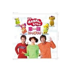 BS����������Ƃ������� ���w�������ς�! [DVD]