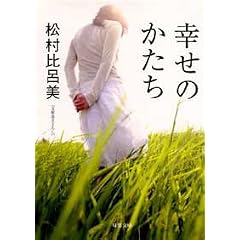 �K���̂����� (�o�t����)