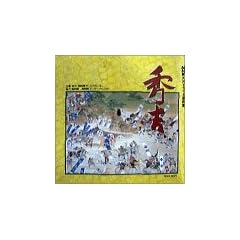 NHK��̓h���}���ȏW �u�G�g�v