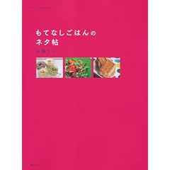 4062995379