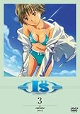 I�hs Pure ��3�� adieu�y�ʂ�z [DVD]