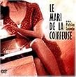 �������̒��� [DVD]