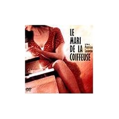 �������̒��� [DVD]