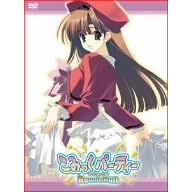 ���݂����p�[�e�B�[Revolution DVD-BOX 3