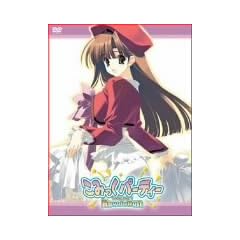 ���݂����p�[�e�B�[Revolution DVD-BOX 3