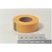 ���C�N�A�b�v�ރV���[�Y No.35 �}�X�L���O�e�[�v 18mm(�l�ւ�) 87035