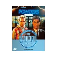 �}�C�E�r���[�e�B�t���E�����h���b�g �X�y�V�����E�G�f�B�V���� [DVD]