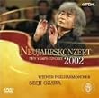 ���V����&�E�B�[���t�B�� �j���[�C���[�E�R���T�[�g2002 [DVD]