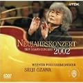 ���V����&�E�B�[���t�B�� �j���[�C���[�E�R���T�[�g2002 [DVD]