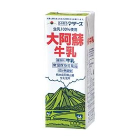 �炭�̂��}�U�[�Y�@�刢�h����LL1000����*�U�{�i�����O���C�t�����j