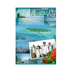 �ڗ��̓� DVD-BOX