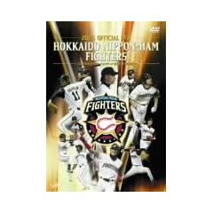 2005�I�t�B�V����DVD �k�C�����{�n���t�@�C�^�[�Y �v���싅���v���N!�t�@�C�^�[�Y�킢�̋L�^�ƋL��