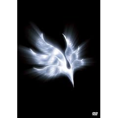 orbital period [DVD]