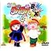 ���@�w�O���O�� �O���O��BOX(1) [DVD]