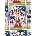 ���[�j���O���B�̃~���[�W�J�� ���[�j���O�E�^�E�� [DVD]