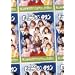 ���[�j���O���B�̃~���[�W�J�� ���[�j���O�E�^�E�� [DVD]