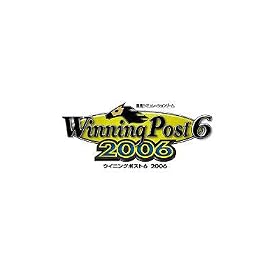 Winning Post6 2006