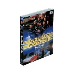 �T�[�h�E�E�H�b�` �q�t�@�[�X�g�r�Z�b�g2 [DVD]