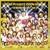 Hello! Project 2004 Winter ~C'MON! �_���X���[���h~ [DVD]