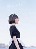 ��C�l�` ���ؔ� (������萶�Y) [DVD]