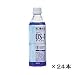 �o���␅�t�@�I�[�G�X�����iOS-1�j�@500ml�~24�{
