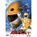 ���l����W�F�b�g�}�� VOL.3 [DVD]