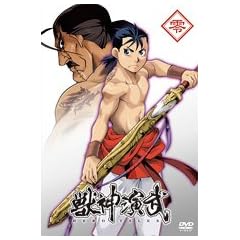 �b�_���� ��늪 [DVD] [�A�j���C�g�����]