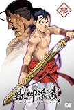 �b�_���� ��늪 [DVD] [�A�j���C�g�����]