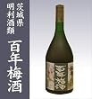 �~�� �S�N�~�� 720ml