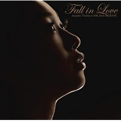 Fall in Love