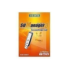 USB�������[�uED-S3/MOT�V���[�Y�v�Ǘ��җp�\�t�g�E�F�A