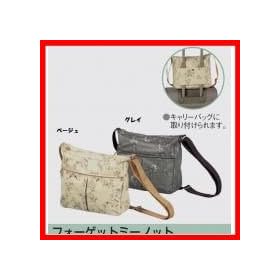 JL1229�@�쓇�D���Z���R���@�~���g���@�t�H�[�Q�b�g�~�[�m�b�g�@�V�����_�[�o�b�O�@�x�[�W��