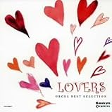 �I���S�[���E�x�X�g�E�Z���N�V�����uLOVERS�v