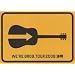FUKUYAMA MASAHARU 20th ANNIVERSARY WE'RE BROS. TOUR 2009 ���W�y�ʏ�Łz [DVD]