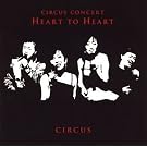 2004.�T�[�J�X�E�R���T�[�g�gHeart to Heart�h