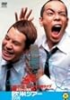 �^�J�A���h�g�V�V��P�ƃ��C�u �^�J�g�V��� ���ăc�A�[2006 [DVD]
