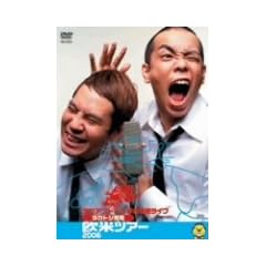 �^�J�A���h�g�V�V��P�ƃ��C�u �^�J�g�V��� ���ăc�A�[2006 [DVD]
