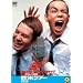 �^�J�A���h�g�V�V��P�ƃ��C�u �^�J�g�V��� ���ăc�A�[2006 [DVD]