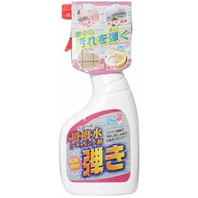 �e�B�|�X �������R�[�e�B���O�� �e�� 520ml