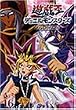 �V�Y�� �f���G�������X�^�[�Y Vol.16 [DVD]