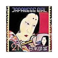JAPANESE GIRL