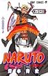 NARUTO�\�i���g�\ 33 (�W�����v�E�R�~�b�N�X)