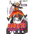 NARUTO�\�i���g�\ 33 (�W�����v�E�R�~�b�N�X)