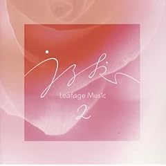 Leafage Music~�S���������y ���邨��2